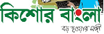 kishorebangla