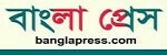 Bangla Press newspaper