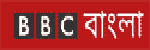bbc-bangla